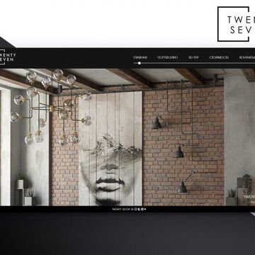 Дизайн сайта архитектурно-интерьерного бюро &quot;Twenty Seven