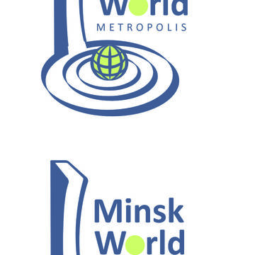 варианты лого для метрополиса &quot;Минск-Мир&quot;