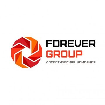 Логотип для логистической компании &quot;Forevermsk&quot;