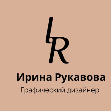 логотип монограмма
