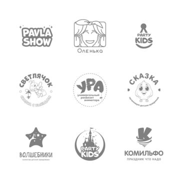 Логотипы для компаний из сферы детских эвентов