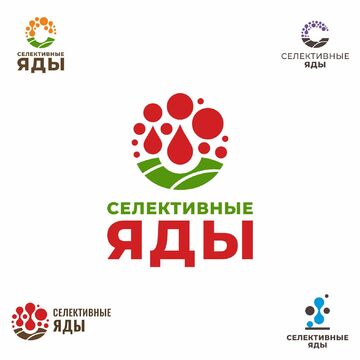 Логотип, участие в конкурсе