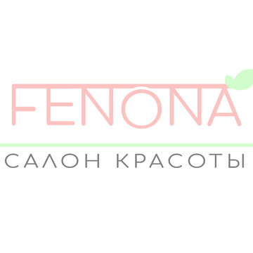 Логотип салона красоты &quot;Fenona&quot;