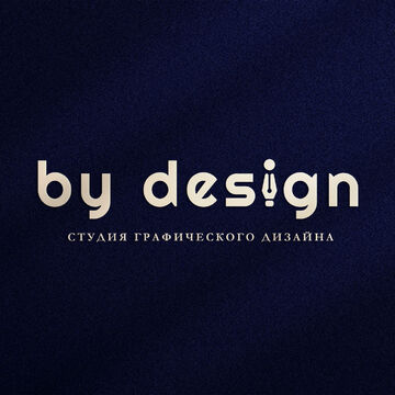 Логотип для студии графического дизайна
