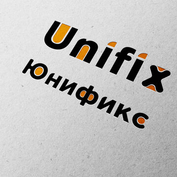 Логотип ля компании Unifix