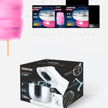 Centek &bull; Packaging Design