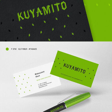 Разработка логотипа для азиатской компании KUYAMITO