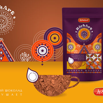 Разработка логотипа и дизайн упаковки горячего шоколада RICHART