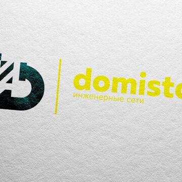 Логотип к конкурсу компании Domisto