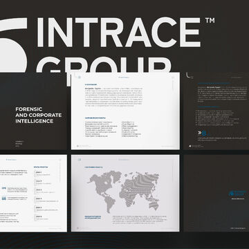 Презентация для компании Intrace Group