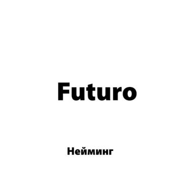 Futuro