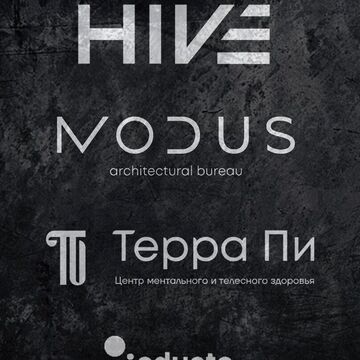 Нейминг