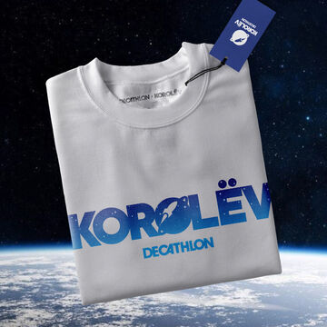 Decathlon Korolev &mdash; HR-бренд