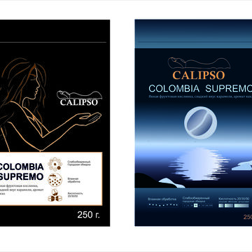 Разработка оформления упаковки кофе