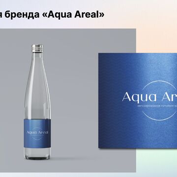 Этикетка для бренда &quot;Aqua Areal&quot;