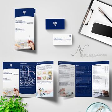 Евробуклет |  Eurobooklet