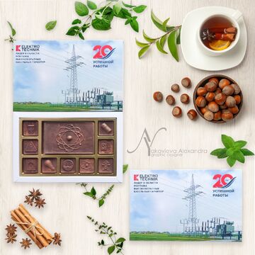 Корпоративный шоколад | Corporate chocolate