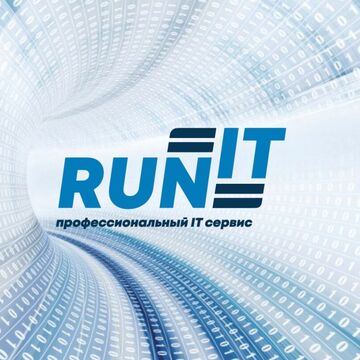 Run-it.ru - профессиональный IT сервис.