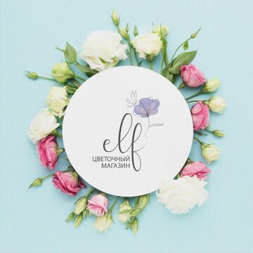 Логотип для цветочного магазина