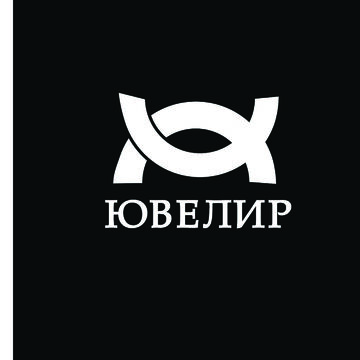 Логотип для ювелирного магазина