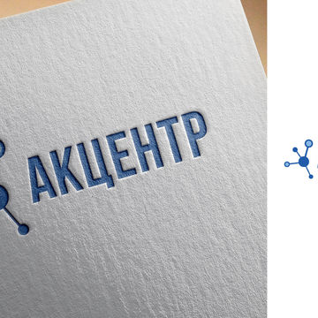 Логотип для Axenter