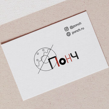 Логотип и визитка кафе