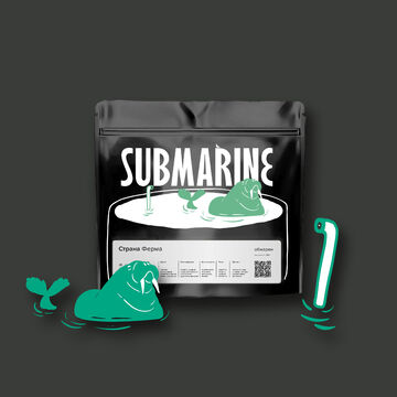 Иллюстрация для упаковки кофе SUBMARINE