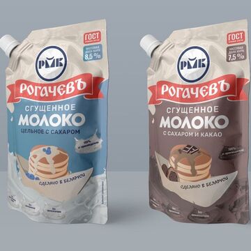 Редизайн упаковки сгущеного молока &quot;Рогочевъ&quot;