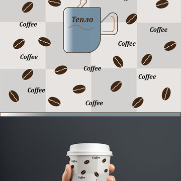 Дизайн логотипа и упаковки для кофейни.