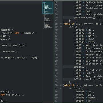 RU-EN-DE UA - локализация системных сообщения JS