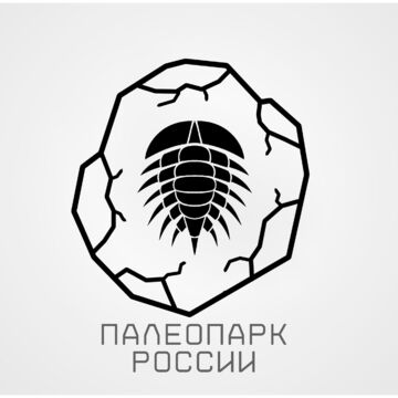 Логотип &quot;Палеопарк России&quot;