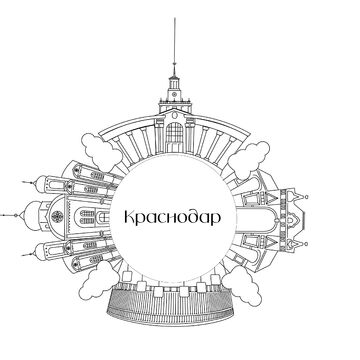 Лого города