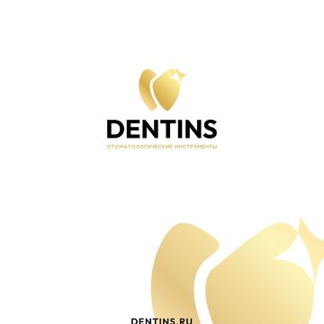 Логотип для стоматологии на конкурс (знак свободен)
