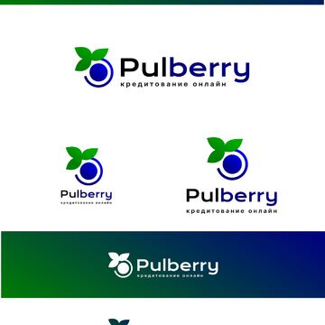 Pulberry  (Концепт)