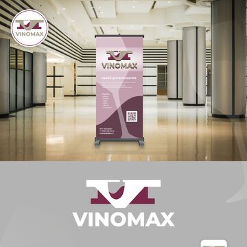Vinomax Лого