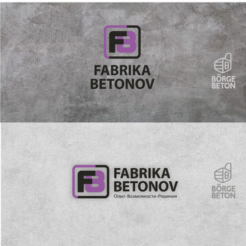 Эскиз логотипа &quot;Фабрика Бетонов&quot;