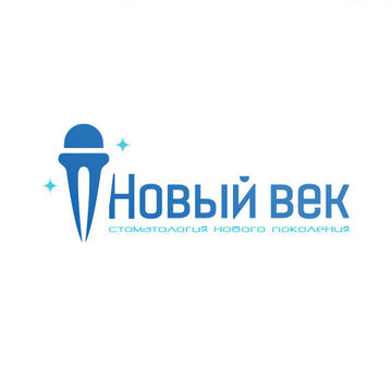 Лого для стоматологии