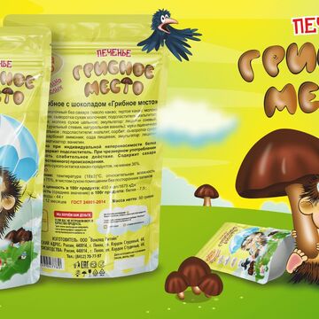 Нейминг и дизайн упаковки шоколадных грибочков