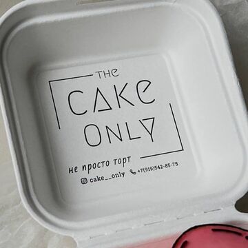 Логотип для кондитера &quot;Cake only&quot;