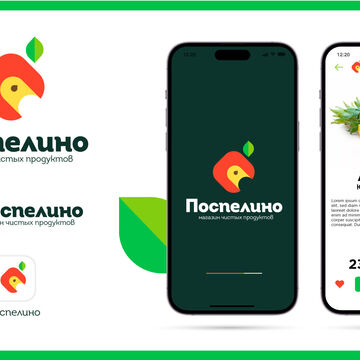 Дизайн логотипа онлайн магазина экологически чистых продуктов