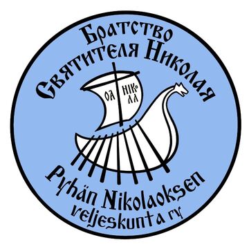 лого Братство