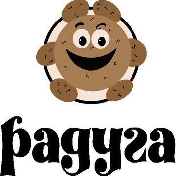 Компания выпускает упакованные печенья.