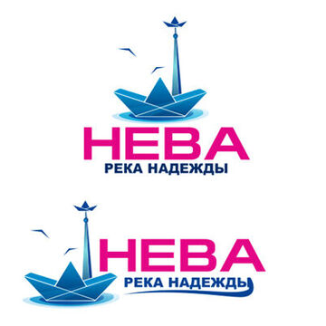 Нева - река надежды (логотип)