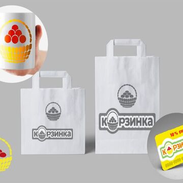Носители фирменного стиля мини-маркета.