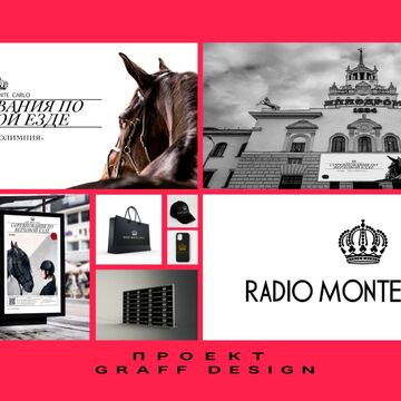 Radio Monte Carlo - Коллаж