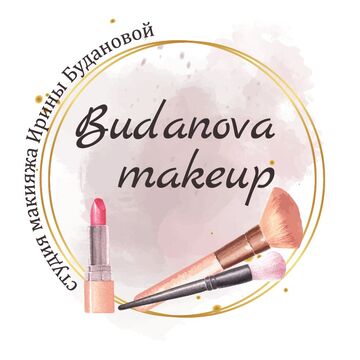 Лого для студии макияжа