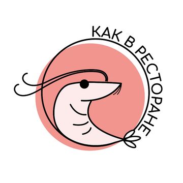 Лого для замороженных морепродуктов