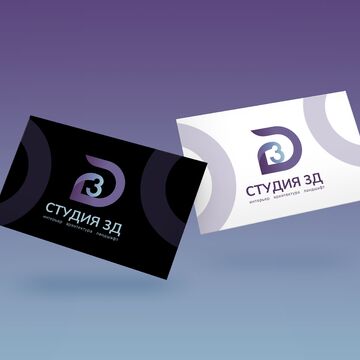 Разработка логотипа и дизайна визитки
