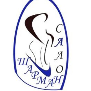 Вывеска