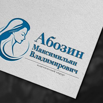 Логотип пластического хирурга